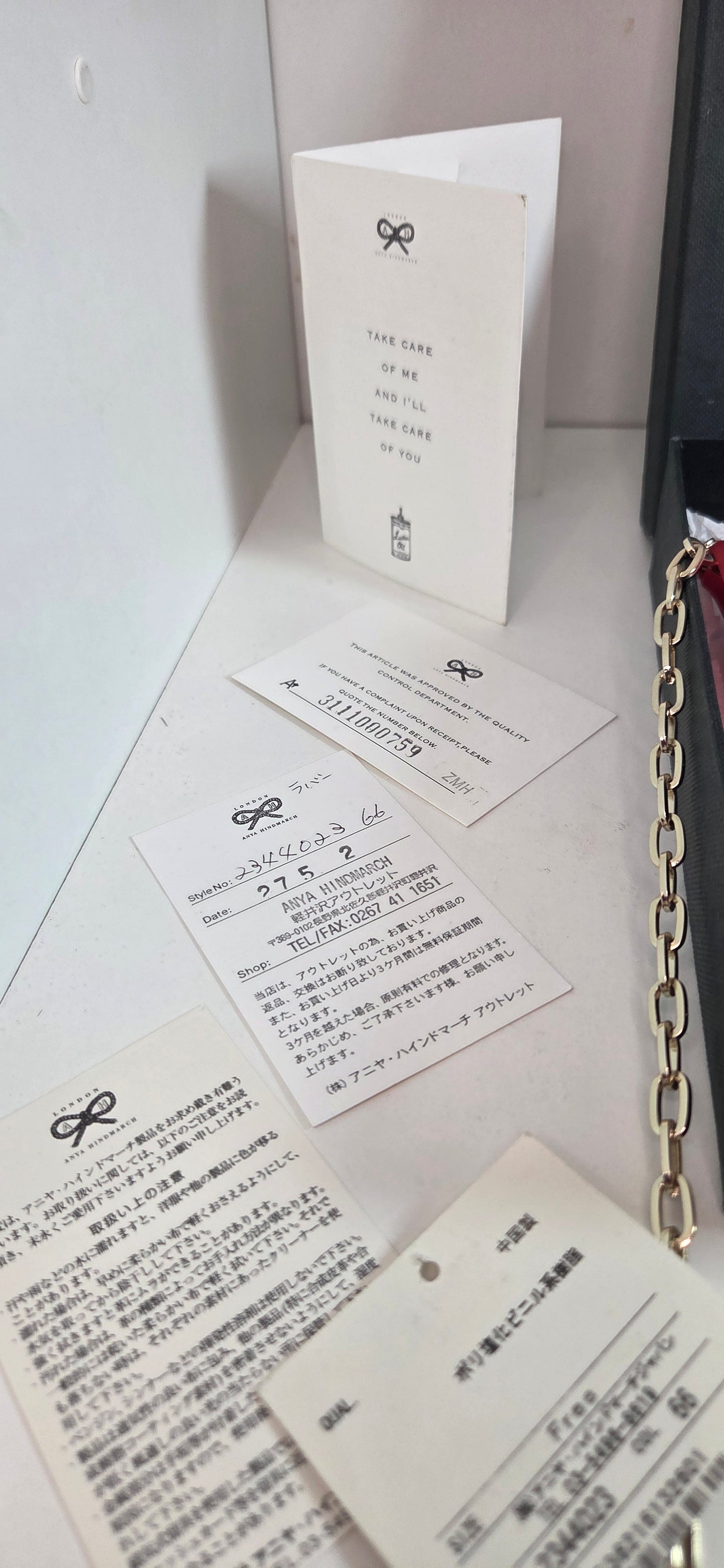ANYA HINDMARCH Bag